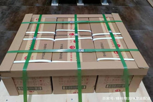 芜湖宣州航空空运酒水【机场货运当天